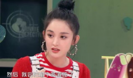 古力娜扎吃瓜爆料,娱乐圈幕后真相大揭秘