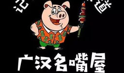 吃瓜爆料抖音网红童谣,吃瓜爆料背后的网络现象解析