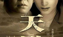 国产好看的电视剧,精彩纷呈，引人入胜的电视剧盛宴