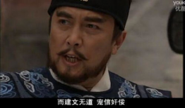 朱棣的电视剧,大明王朝的雄图霸业