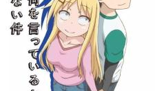 日本喜剧动漫,日本喜剧动漫的欢乐盛宴