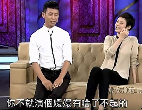 张译孙俪演的电视剧,情感纠葛与命运抉择